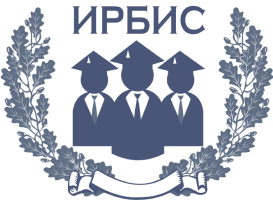 ИРБИС